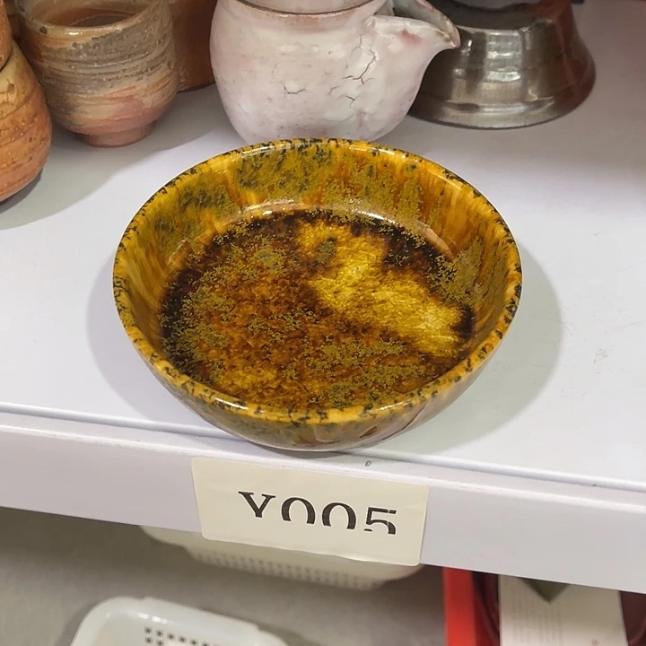 福利待遇多多哦哦哦