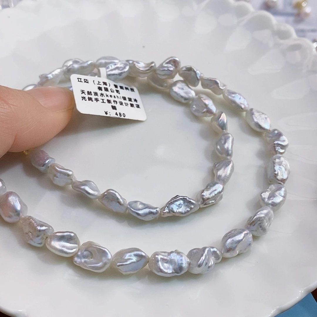 银S925镶嵌特价秒孤品正版天然淡水极光炫彩珍珠设计款淡水珍