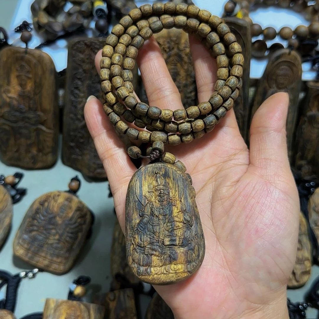 手串沉香戒****海南白奇乌身平果珠+财神牌多样性发一