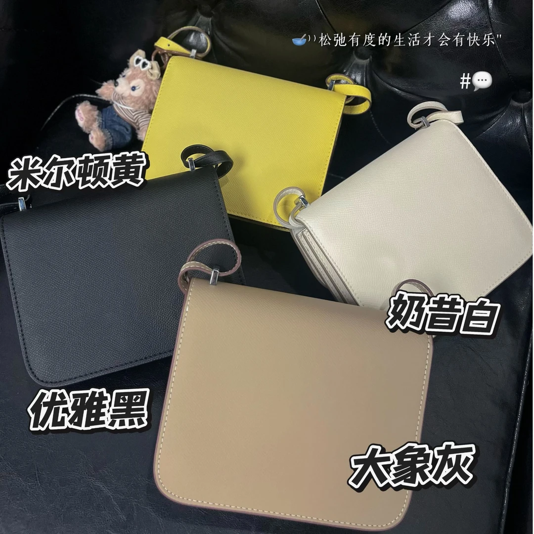 【包二袋】2025新款手工定制蜜蜡线轻奢女包单肩斜挎豆腐包