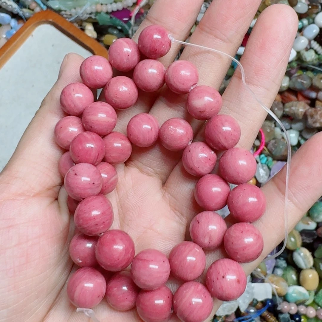 玛瑙/玉髓合金珠宝半成品10红木纹一条