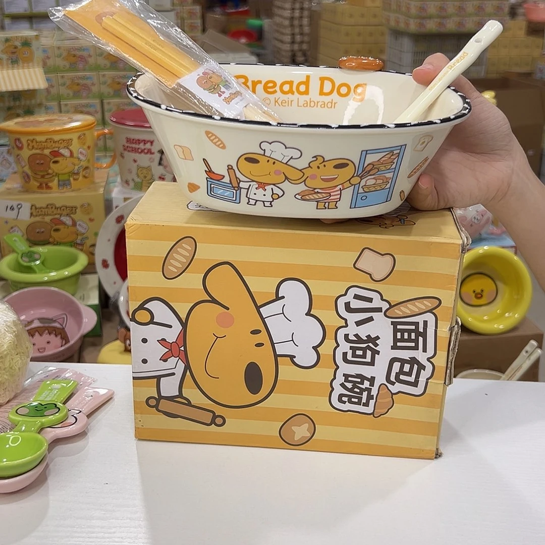 瓷195 陶瓷陶瓷陶瓷陶瓷