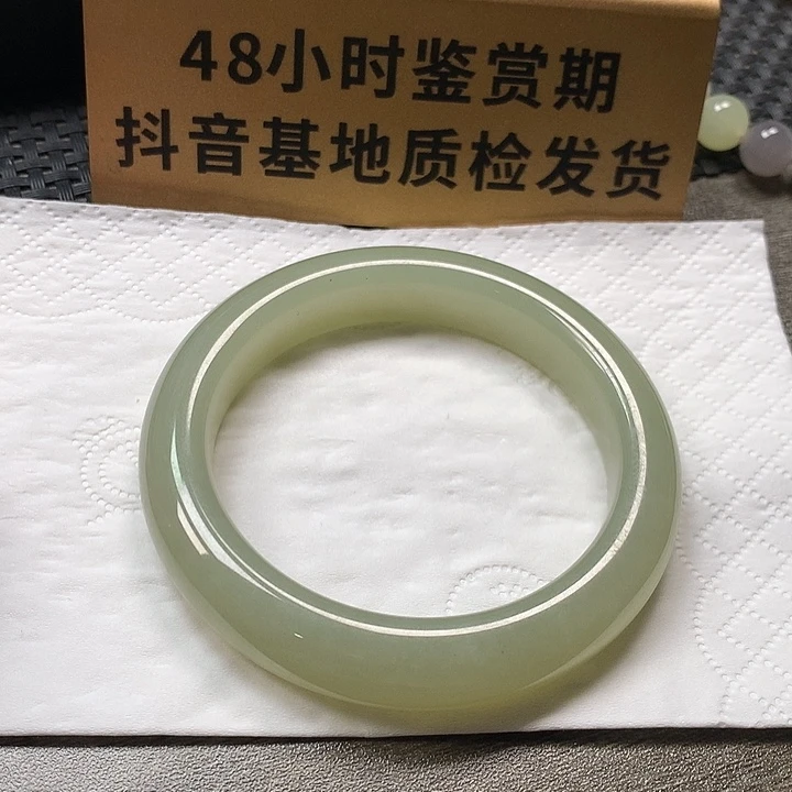 颈饰未镶嵌翡翠55.9圈