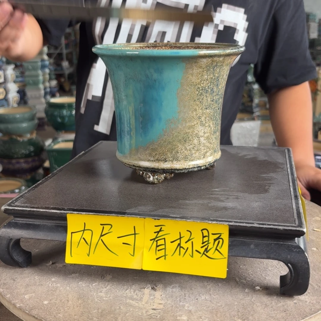 。一风堂石湾花盆 内14*13针眼