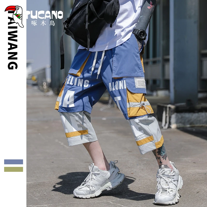 啄木鸟【官方】男士夏季高街软壳裤宽松涂鸦七分短裤垮裤束脚裤薄款