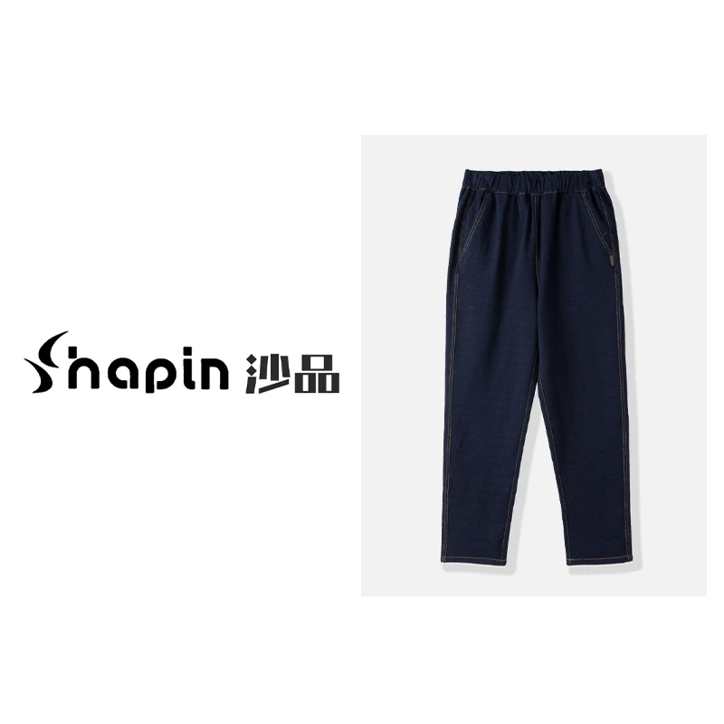 休闲百搭撞色明线牛仔裤女深蓝色松紧腰显瘦休闲裤FMD250062