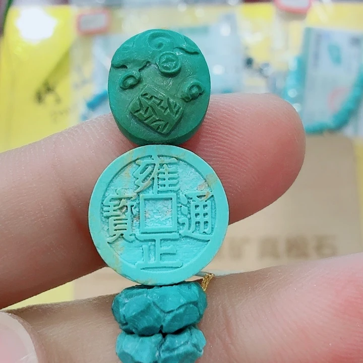 绿松石未镶嵌配饰