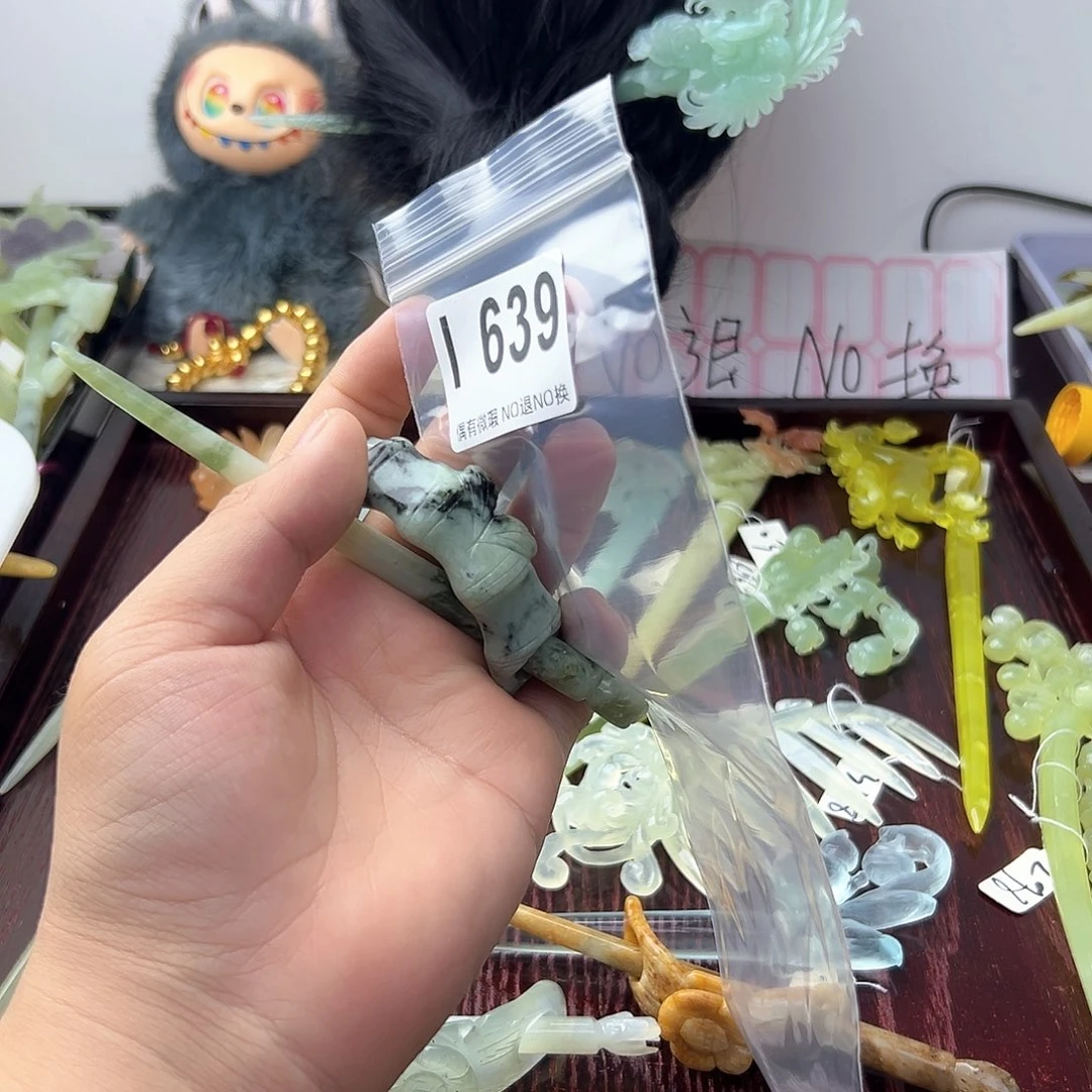 合金蛇纹石玉发饰安****草