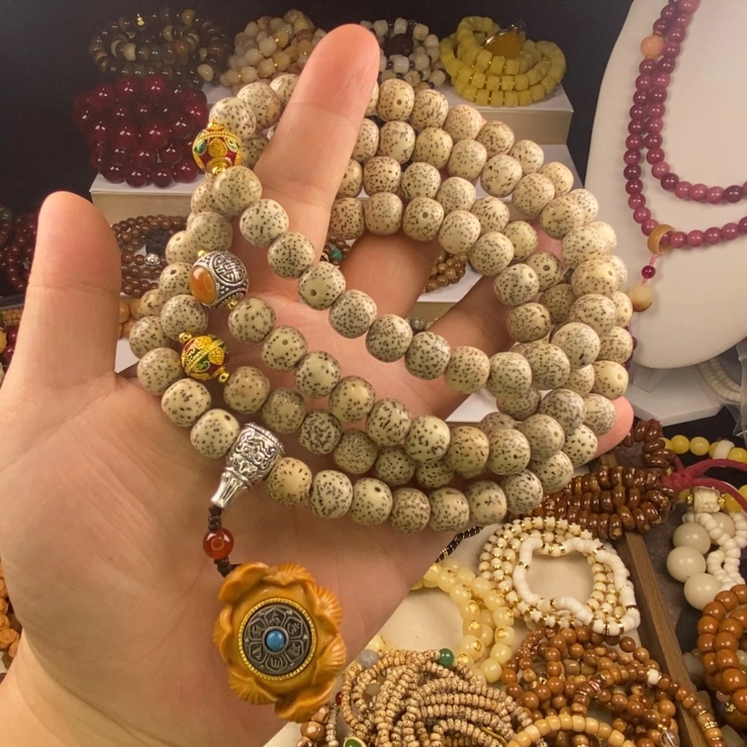 星月菩提吊坠星月菩提108颗时来运转