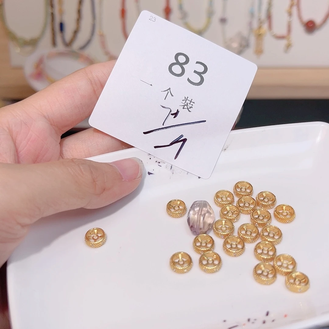 紫晶珠宝半成品银S925镀金镶嵌83