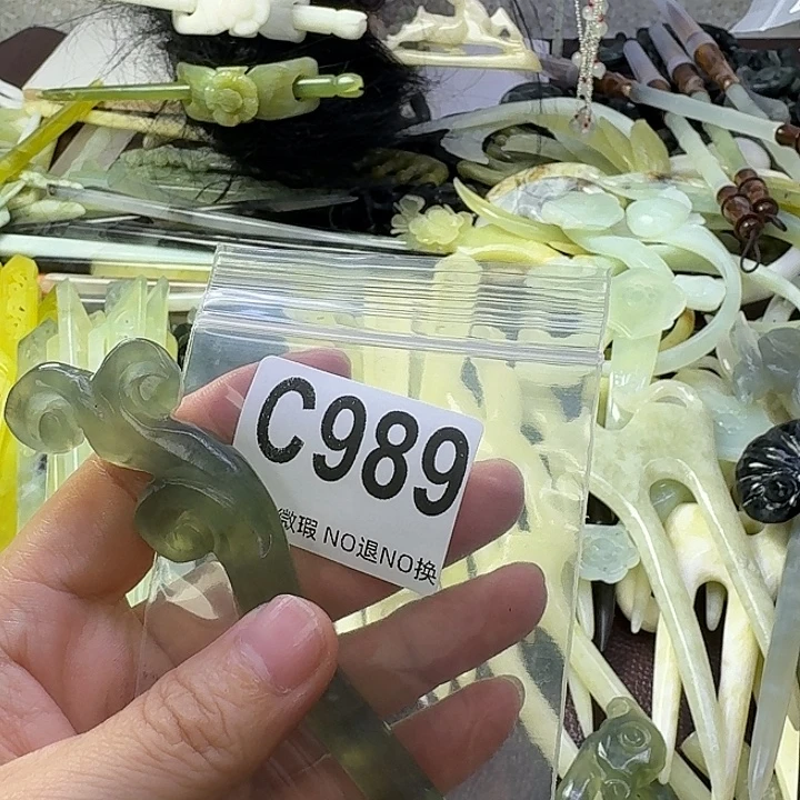 S***!合金蛇纹石玉发饰