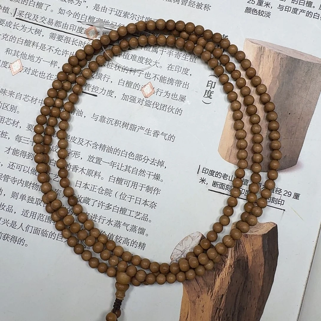 檀香木手串/手链钢印料老山檀香0.4