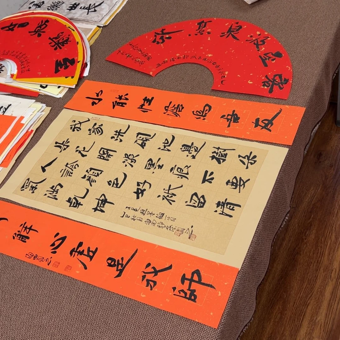 书法子墨艺术刘相玉书法作品