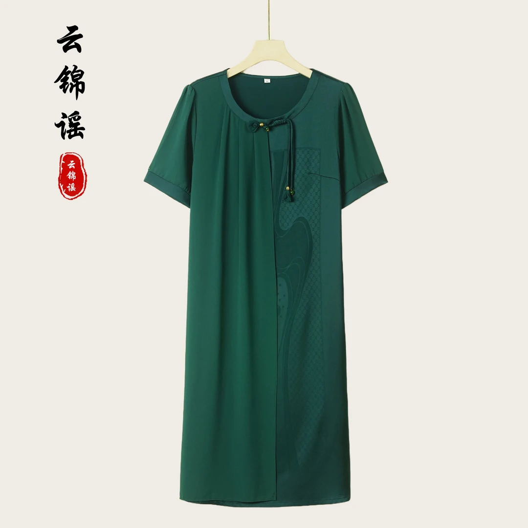 【红韵】新中式国风精致宽松连衣裙（X178）