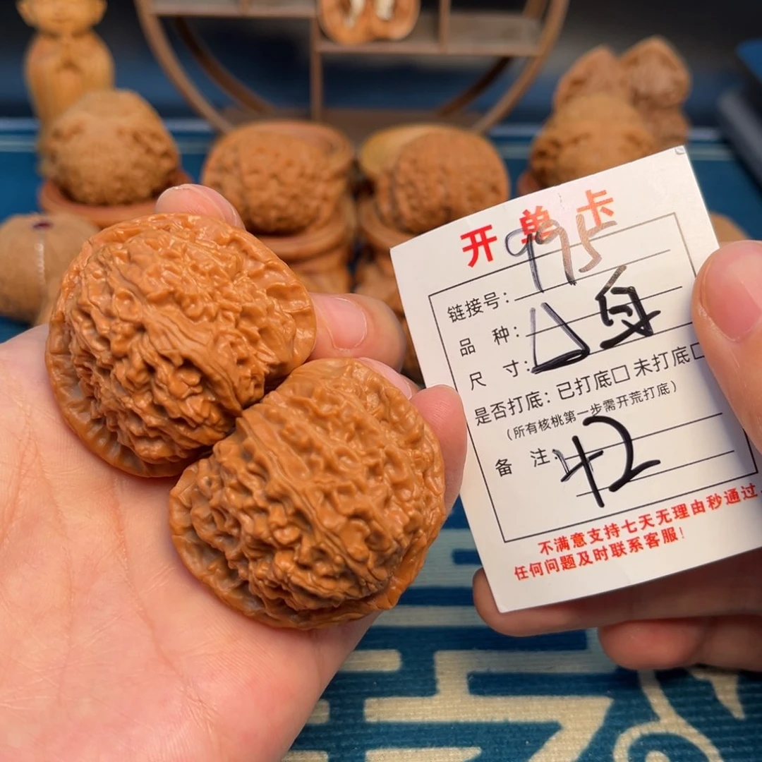 文玩核桃把件全品三角白42