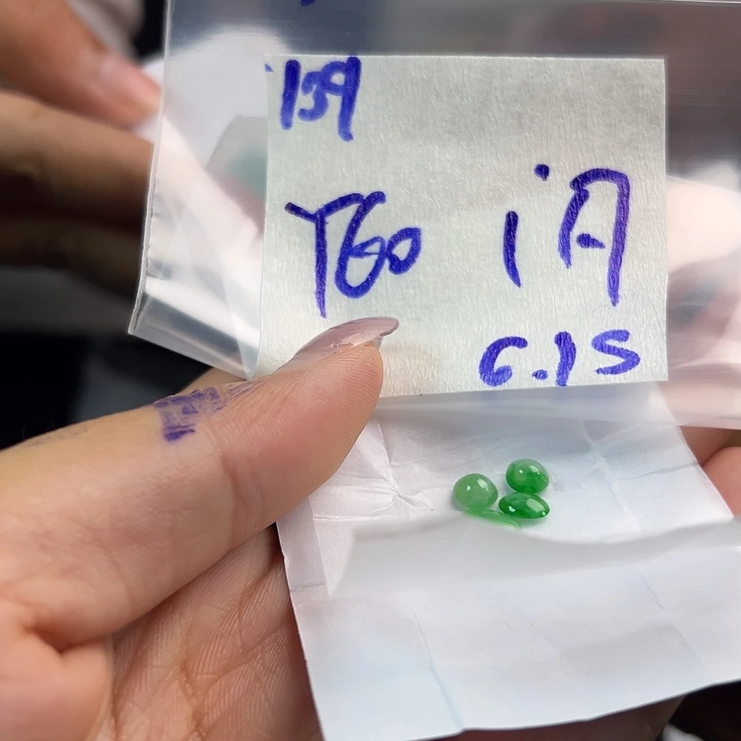 【闪购商品】定制翡翠未镶嵌翡翠