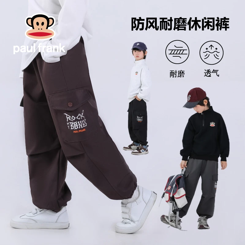 【情哥哥专属】paul frank/大嘴猴儿童工装裤口袋刺绣宽松休闲裤