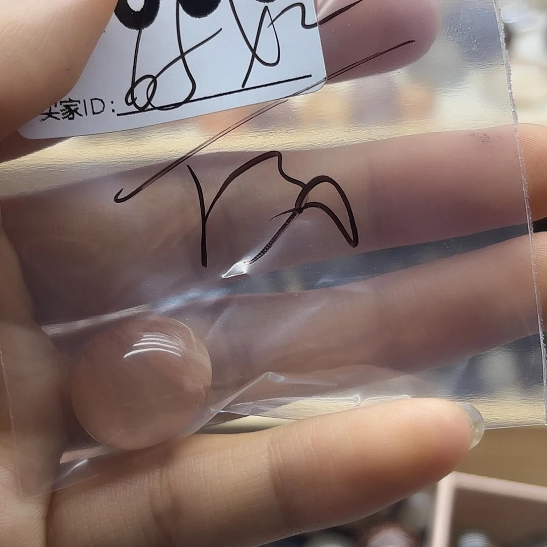 素***有未镶嵌珠宝半成品紫晶90