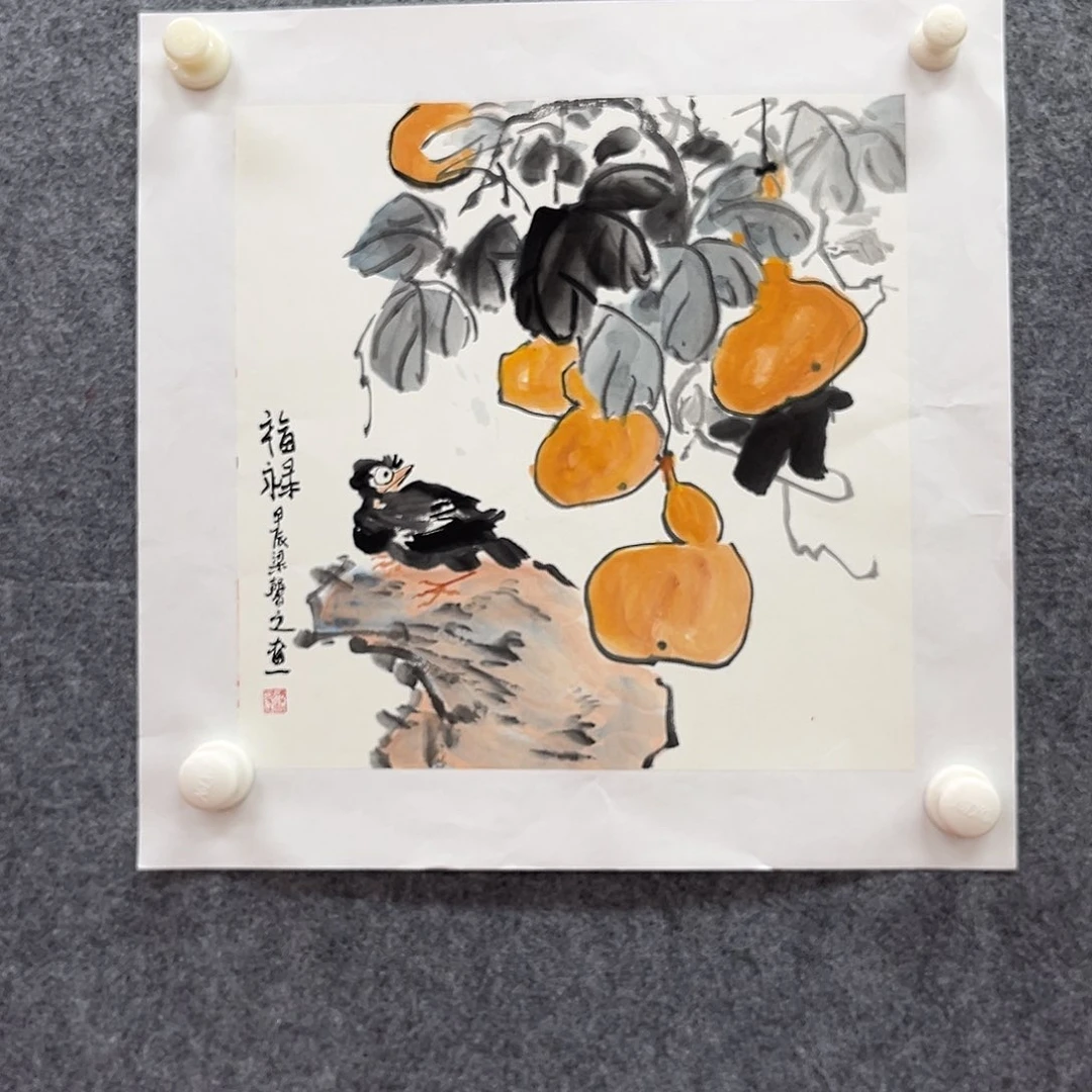 国画北京国博文物鉴定中心