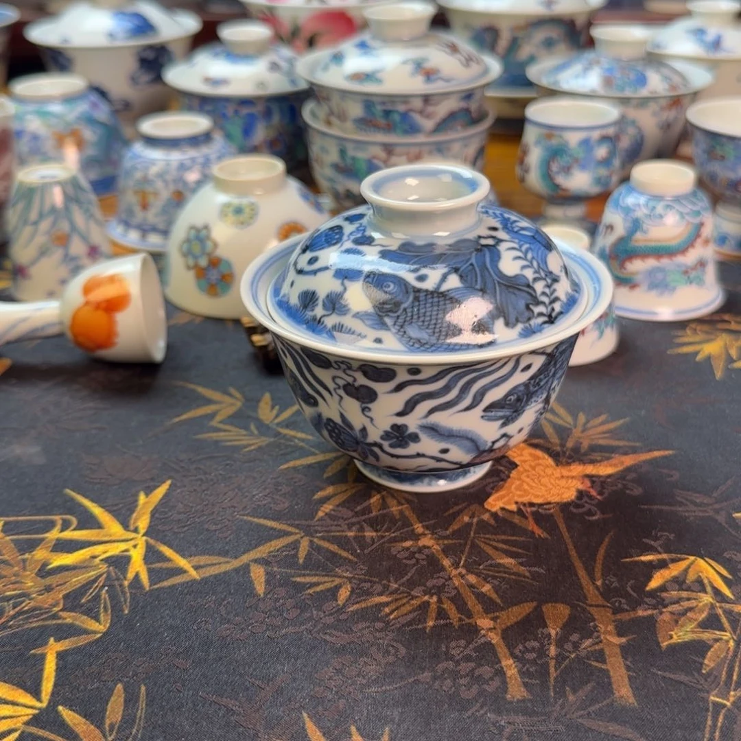 微瑕鱼藻盖碗杯杯杯
