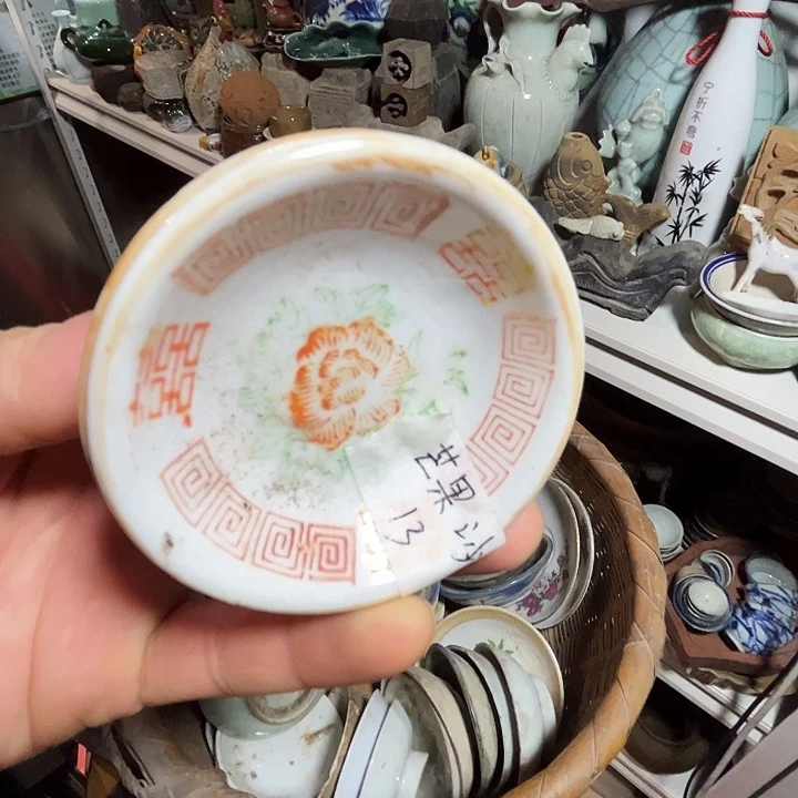 手工艺品琉璃芒***?碟子