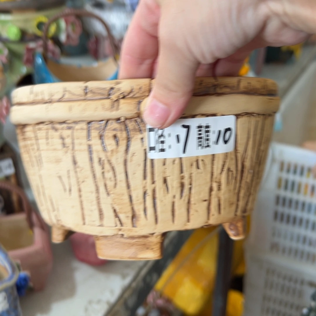 拍满18.8元包邮发货