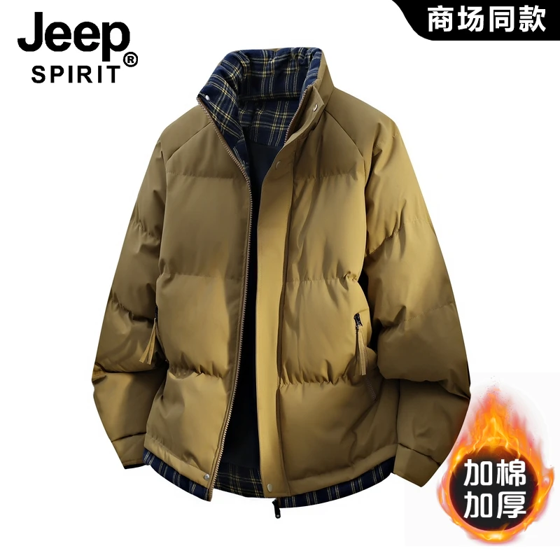 JEEPSPIRIT吉普复古格子假两件棉服冬季男士加厚宽松保暖棉衣外套