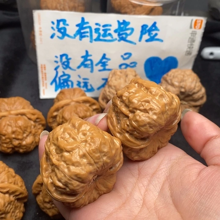 把件文玩核桃蛙蛙42不足尺。。。。。。。。。