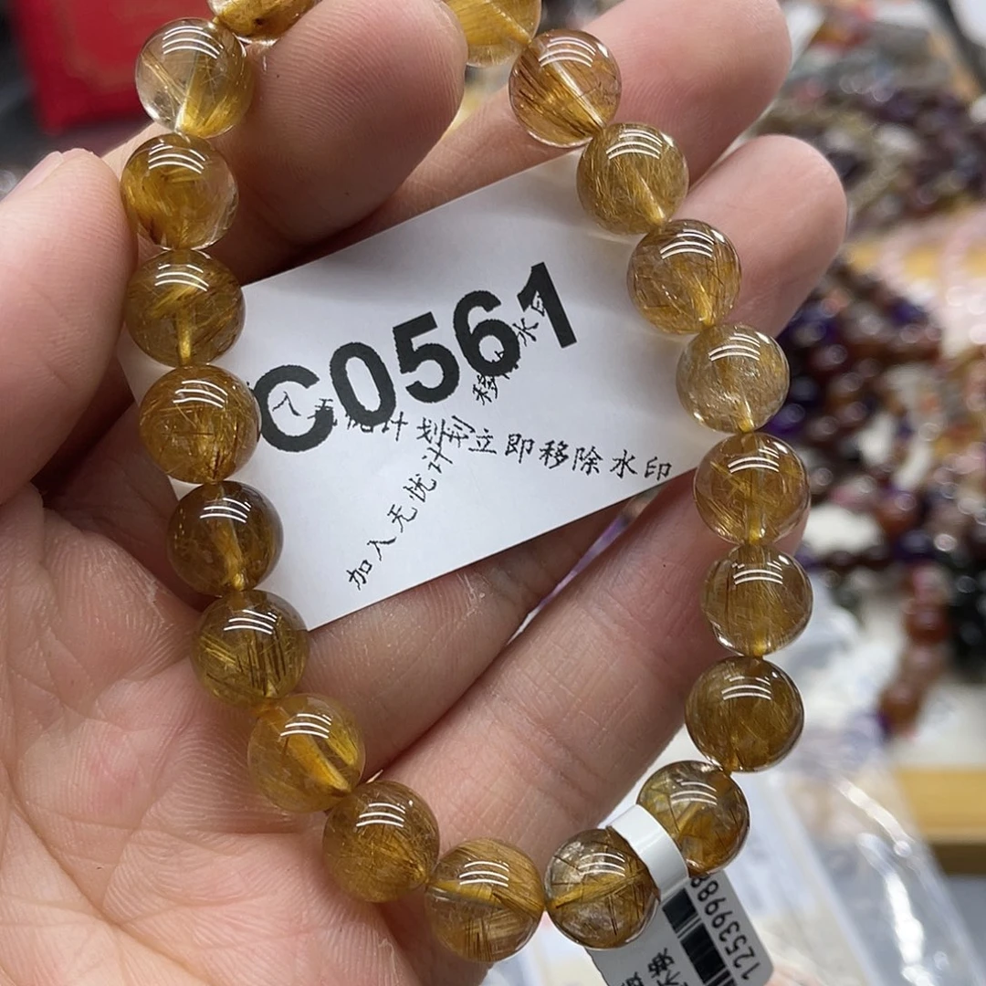 水晶未镶嵌手链天然