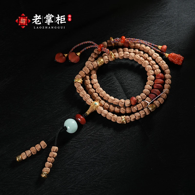 百香籽108DIY项链/老掌柜B052510