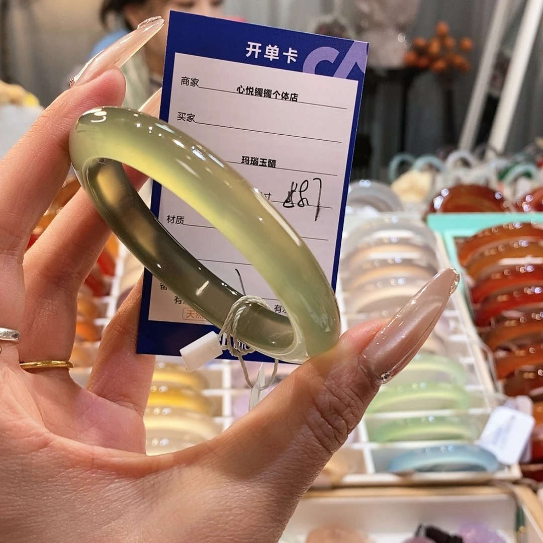 玛瑙/玉髓手镯未镶嵌