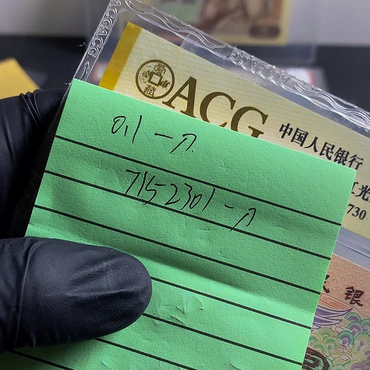 一张送.1一刀 号码随机发不挑号
