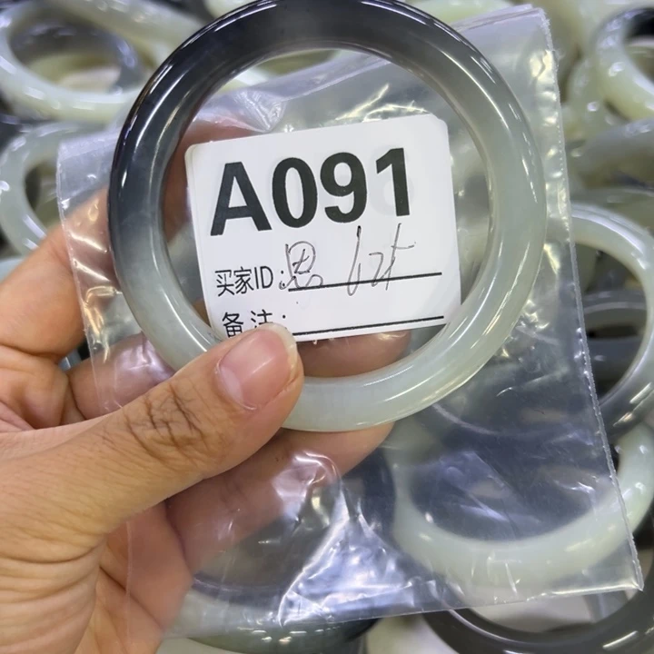 思***哥蛇纹石玉未镶嵌手镯