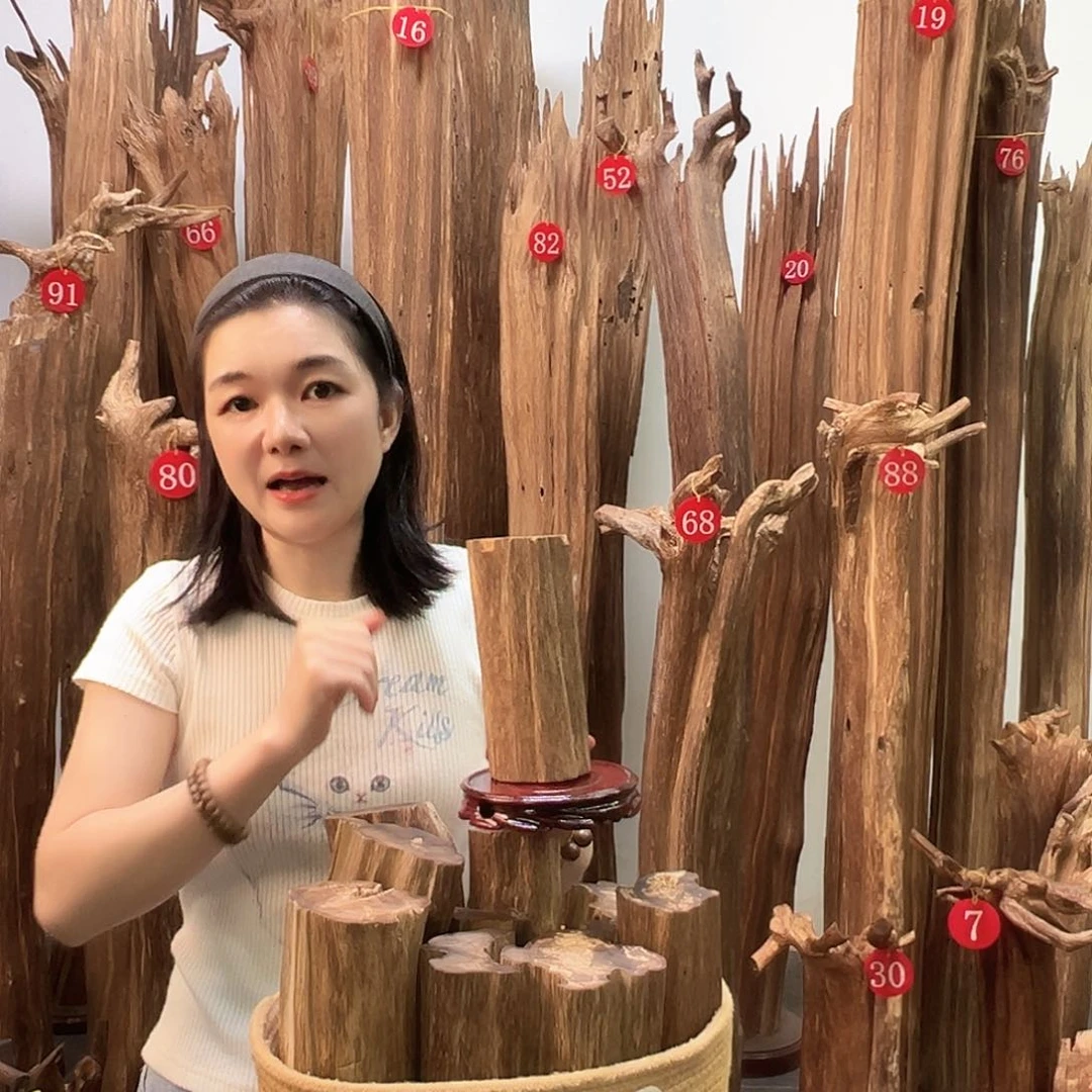 沉香碎屑沉香天然沉香原料香料