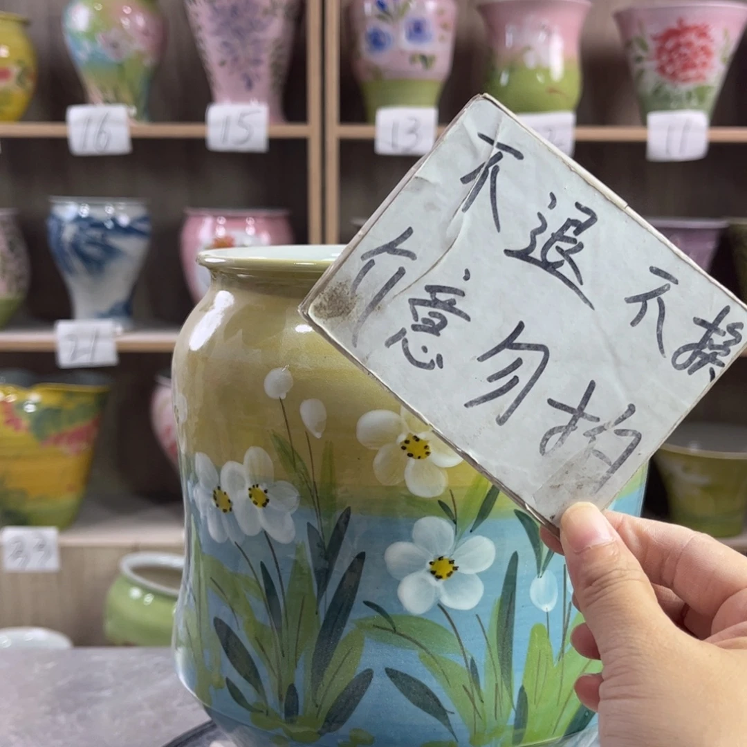 景德镇陶瓷花盆花盆