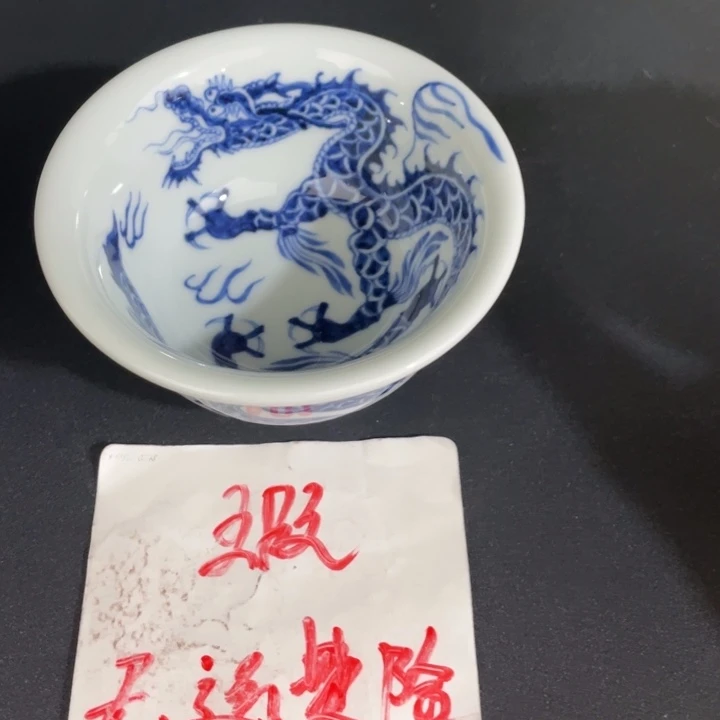 大压手556888999999999