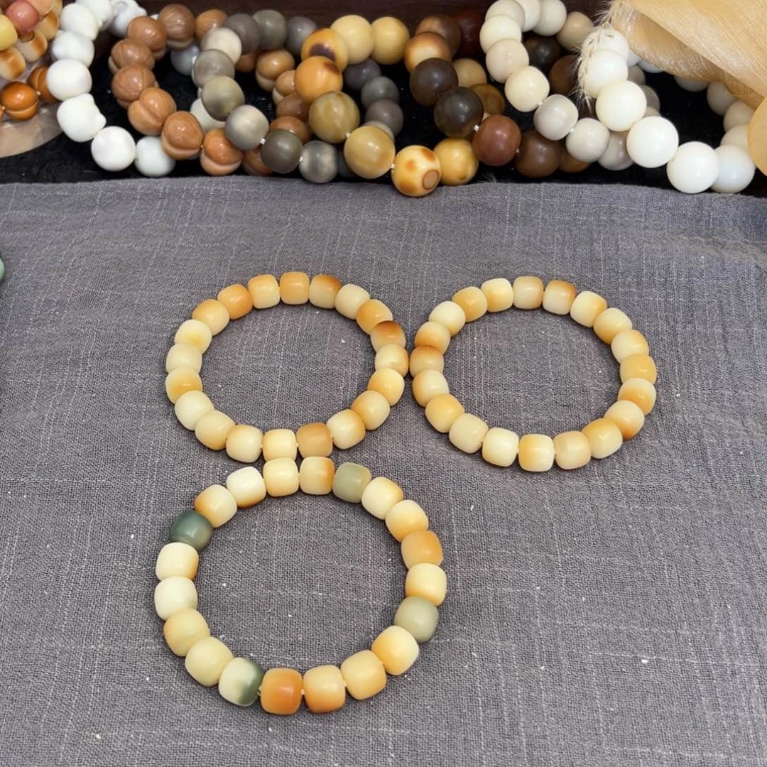 吊坠菩提根/象牙果花田卡12微瑕