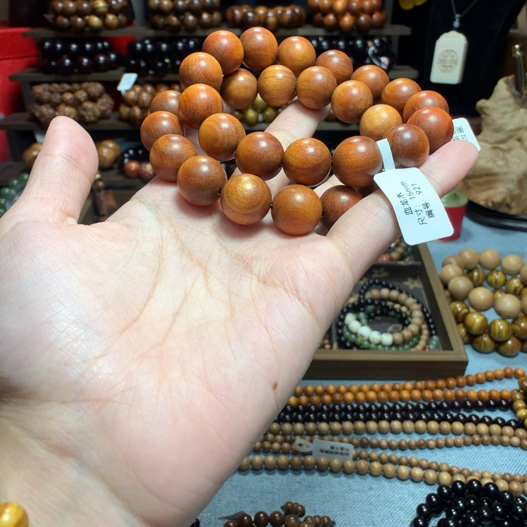 8***姐贝壳杉（血龙木）手串/手链
