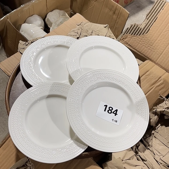 瓷微瑕外贸餐具184