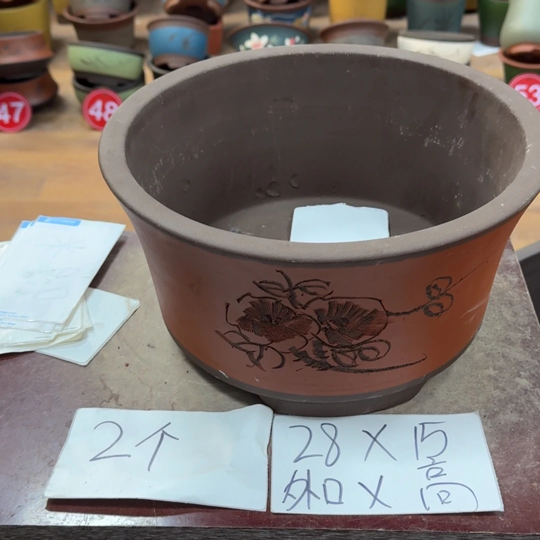 紫砂花盆破损包赔