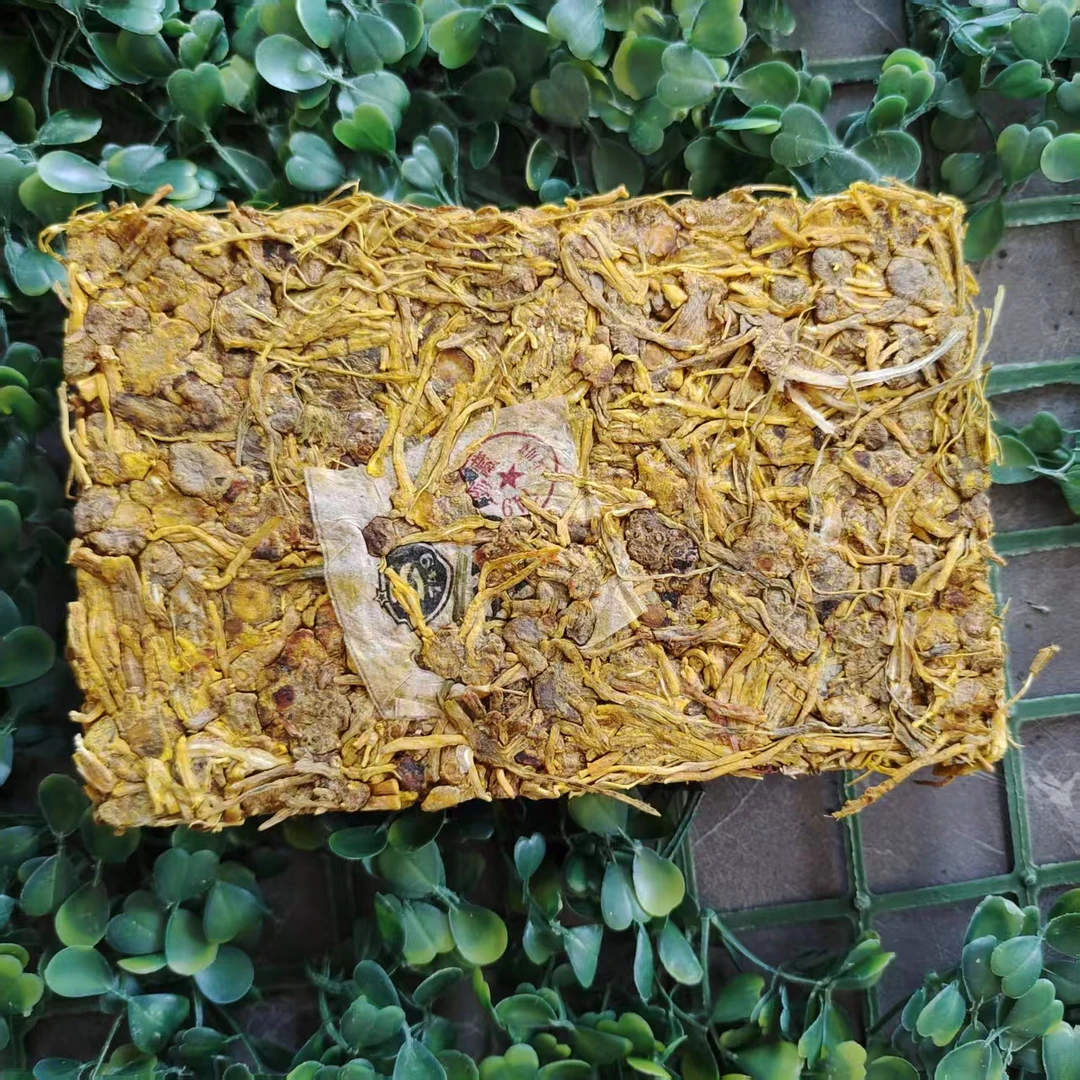 雨腾古茶  “三十六至B”黄金X根200g/砖（6月15）