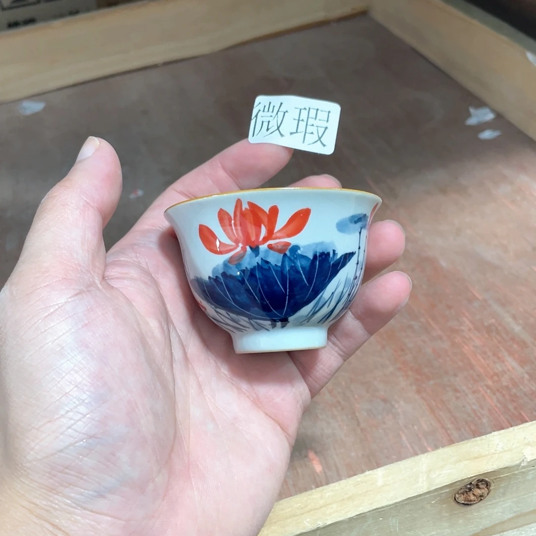 釉下手绘茶具微瑕