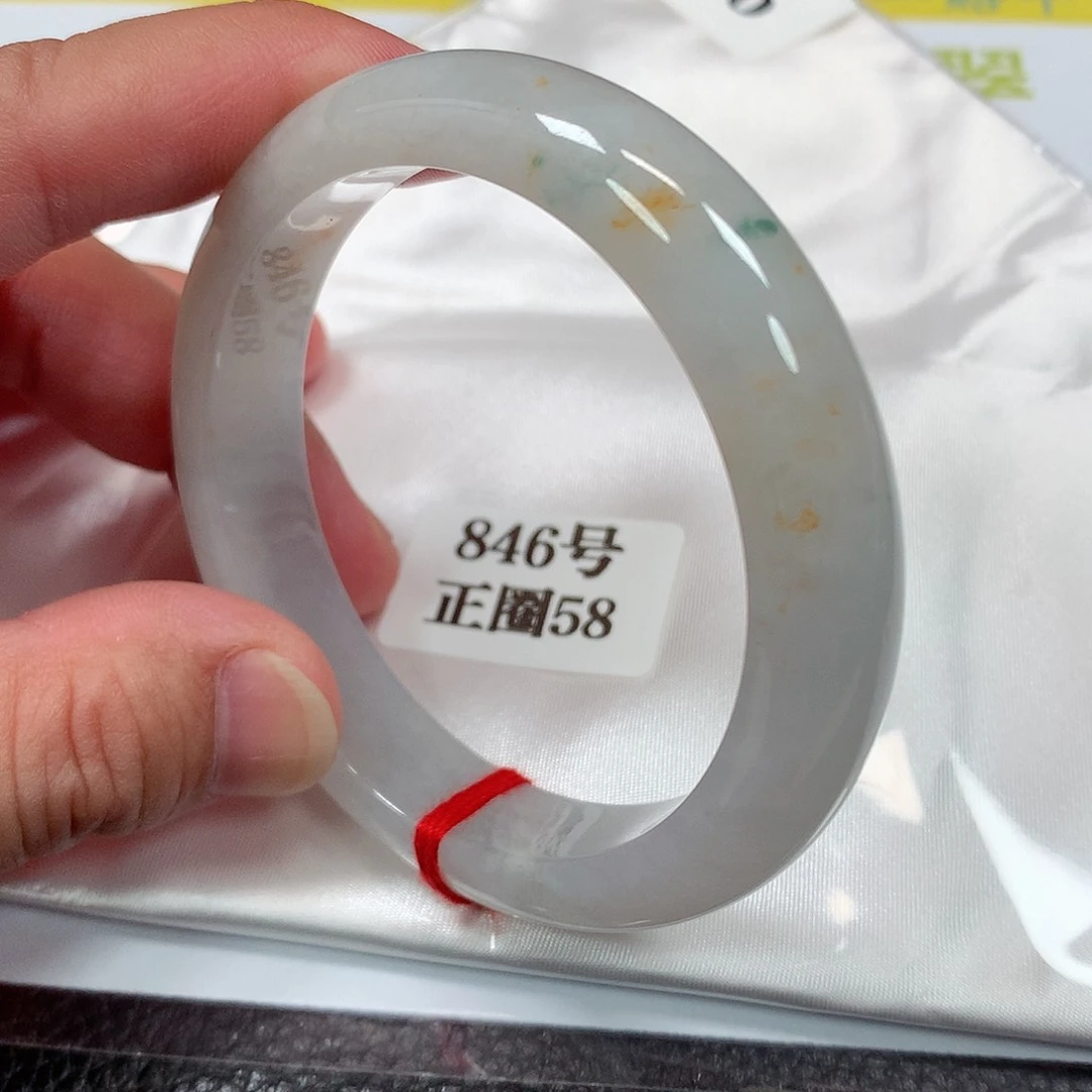 【闪购商品】未镶嵌手镯翡翠846号