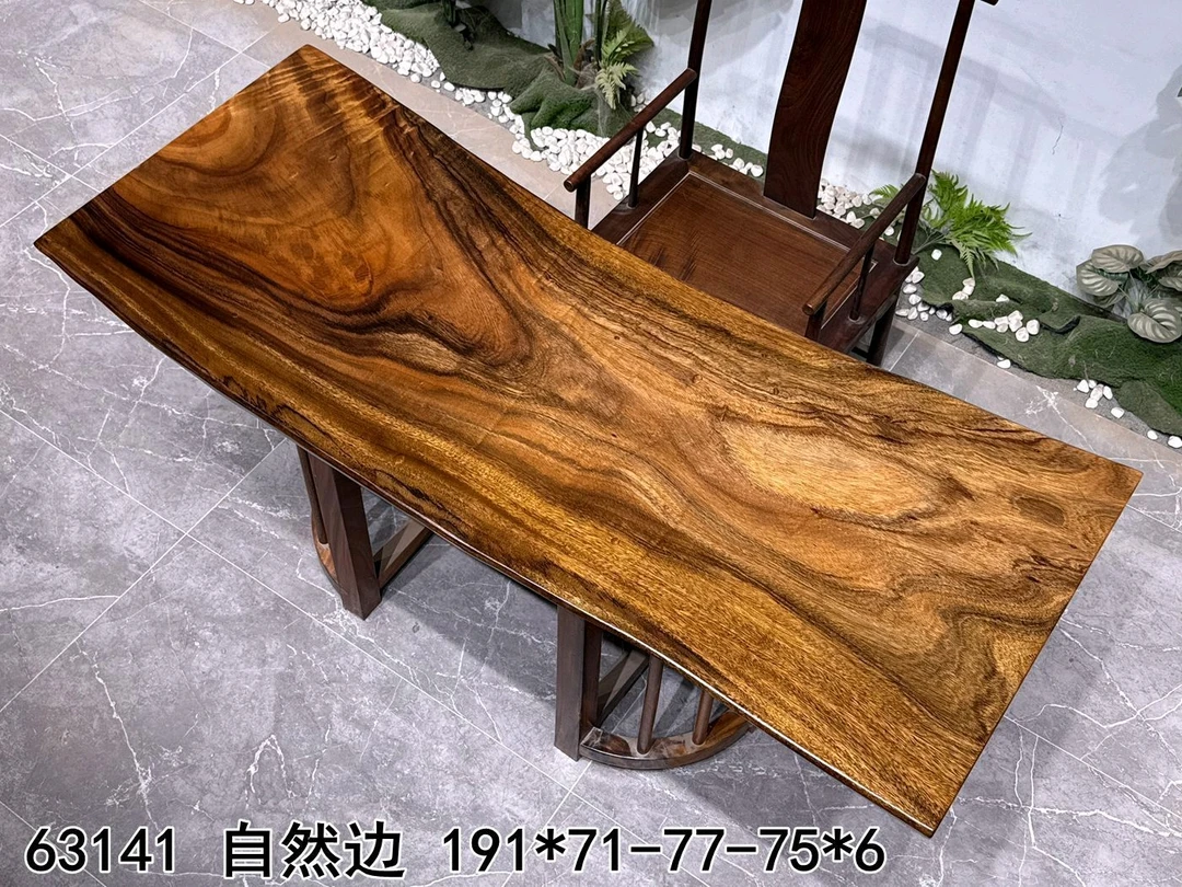 南美胡桃实木大板 191*71-77 单板 运费到付（不包邮）