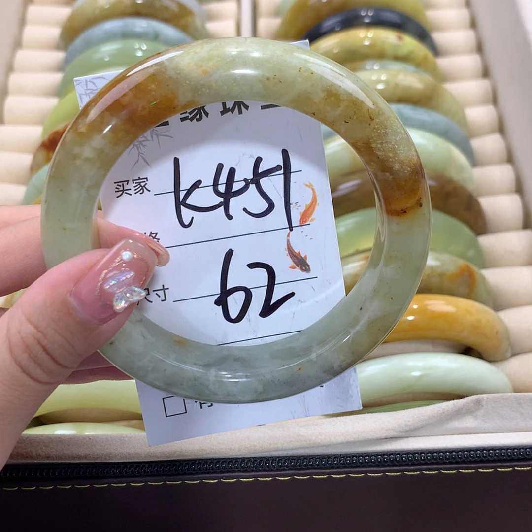 【闪购商品】未镶嵌蛇纹石玉手镯