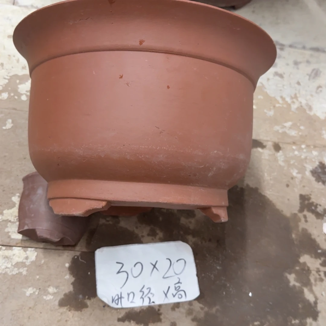 紫砂花盆破损包赔