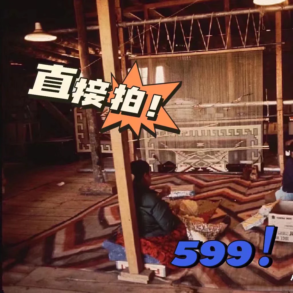 Sina美式复古高街重磅炒色水洗休闲阔腿宽松长裤1138