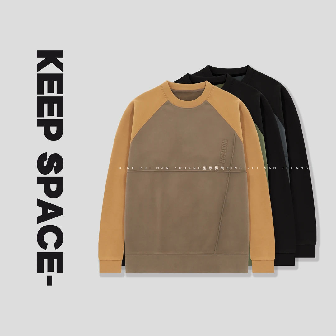 锁温云朵绒重磅加厚钢印字母休闲圆领卫衣24410#4073