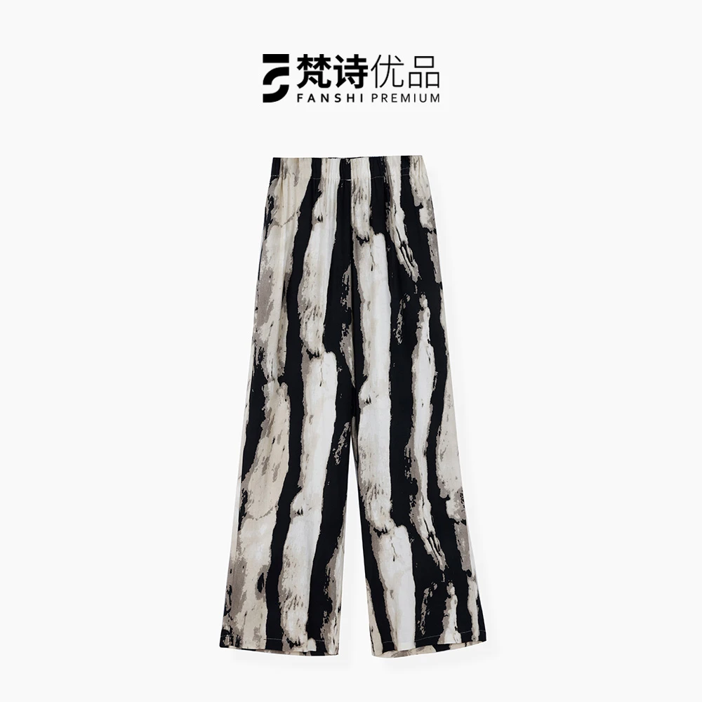 东方美学直筒阔腿裤亚麻棉水墨晕染亚麻印花休闲裤春夏百搭