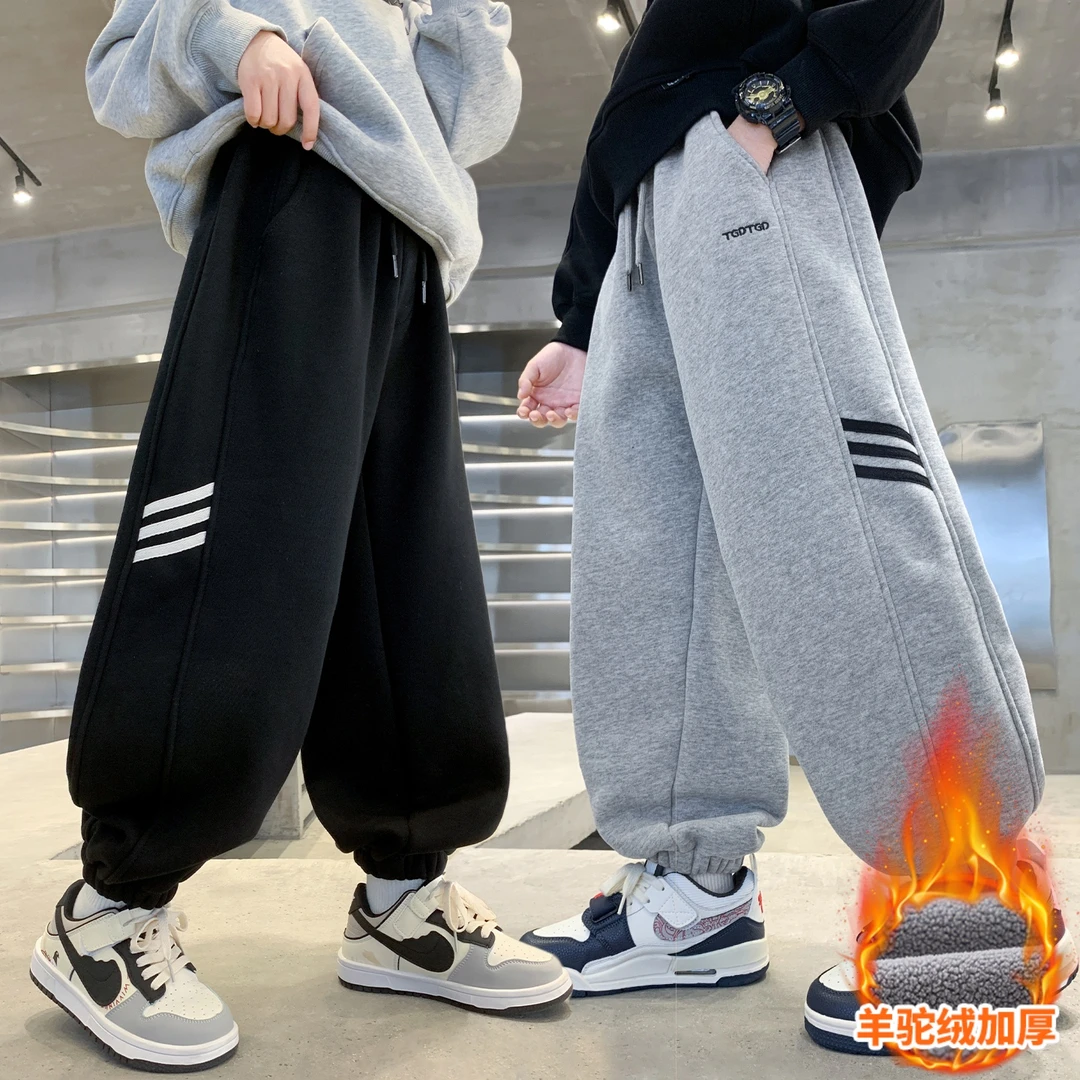 男童一体加绒裤子2025新款儿童装男孩中大童秋冬款冬季加厚卫裤潮